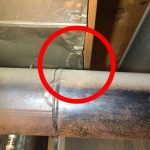 Home Inspection Example